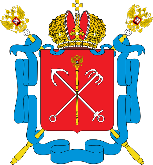 Администрация СПб